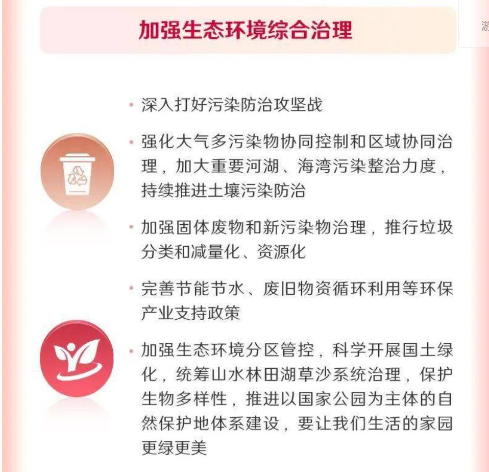 未来三四年哪些专业比较好找工作,哪些专业好就业最有前景