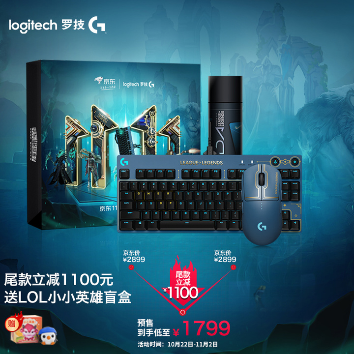 电脑性价比配置清单,顶级电脑配置清单及价格