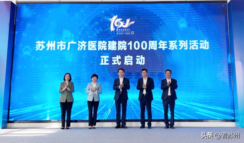 家门口医院提升百姓幸福感,为居民在家门口解心结