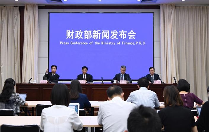 房产税要来了降房价有戏么,房产税免征的条件