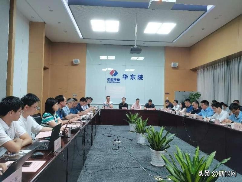 储能技术调研报告,储能现场踏勘