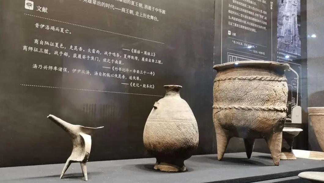 二里头遗址发掘了多少文物,夏都二里头遗址发掘多少了