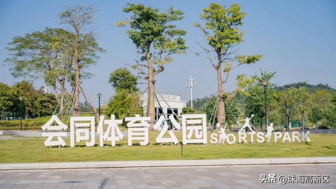 遛娃必看！这些春日色彩，就藏在高新区的公园里…