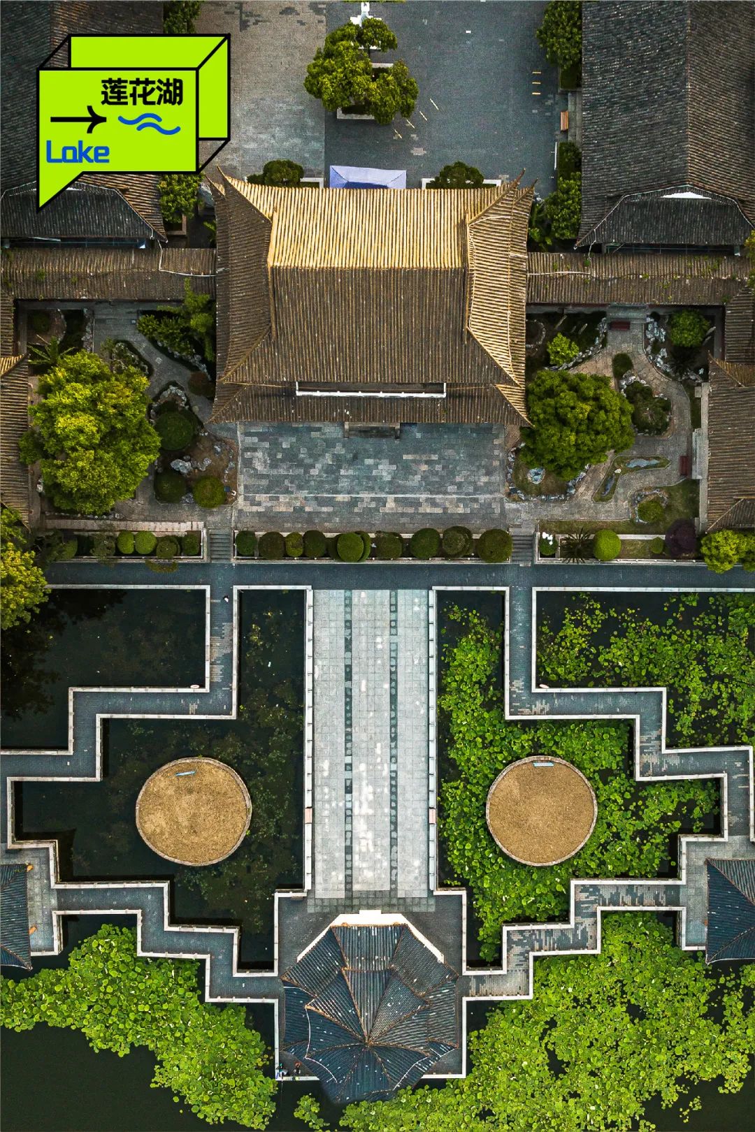 姹夐槼瑙ｉ攣鎵嬫満瀵嗙爜璐圭敤,姹夐槼鑺辫矾