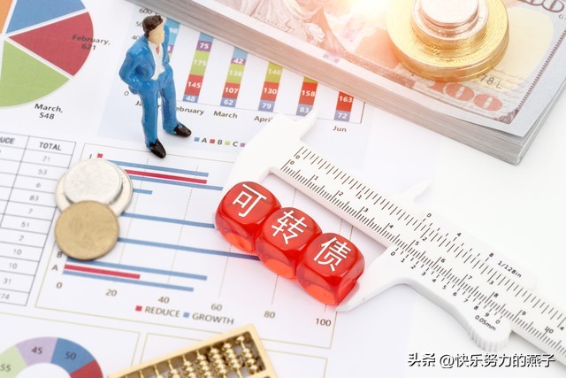 负债后如何面对爱情,负债以后的婚姻感慨