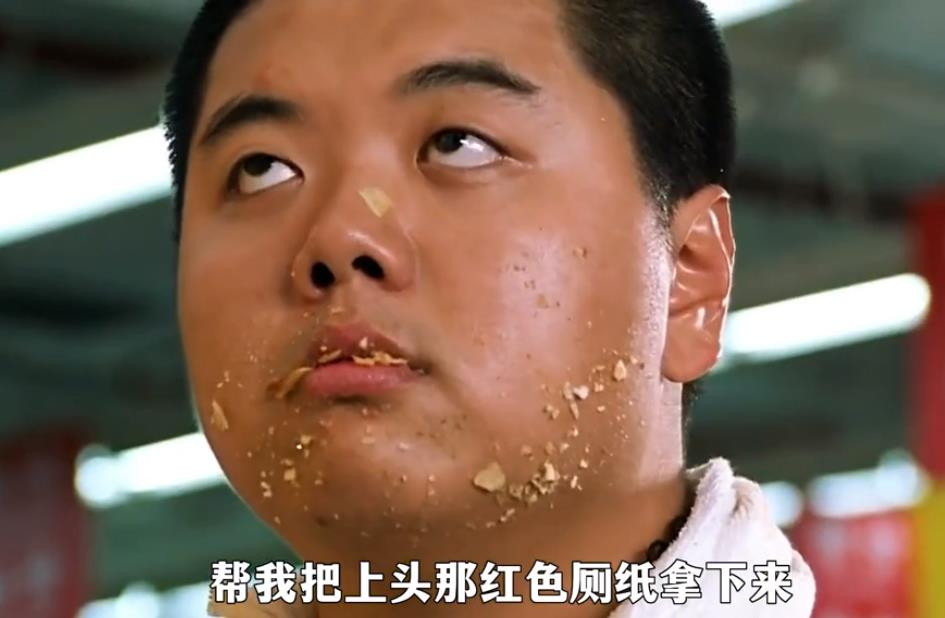 韩媒吐槽国足犯规集锦原文,韩媒吐槽国足爆冷