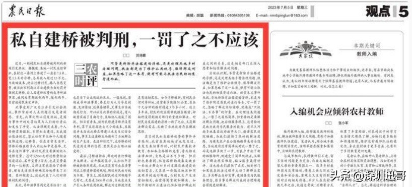 农民背后的辛酸和感悟,我们农民都有哪些靠谱的出路