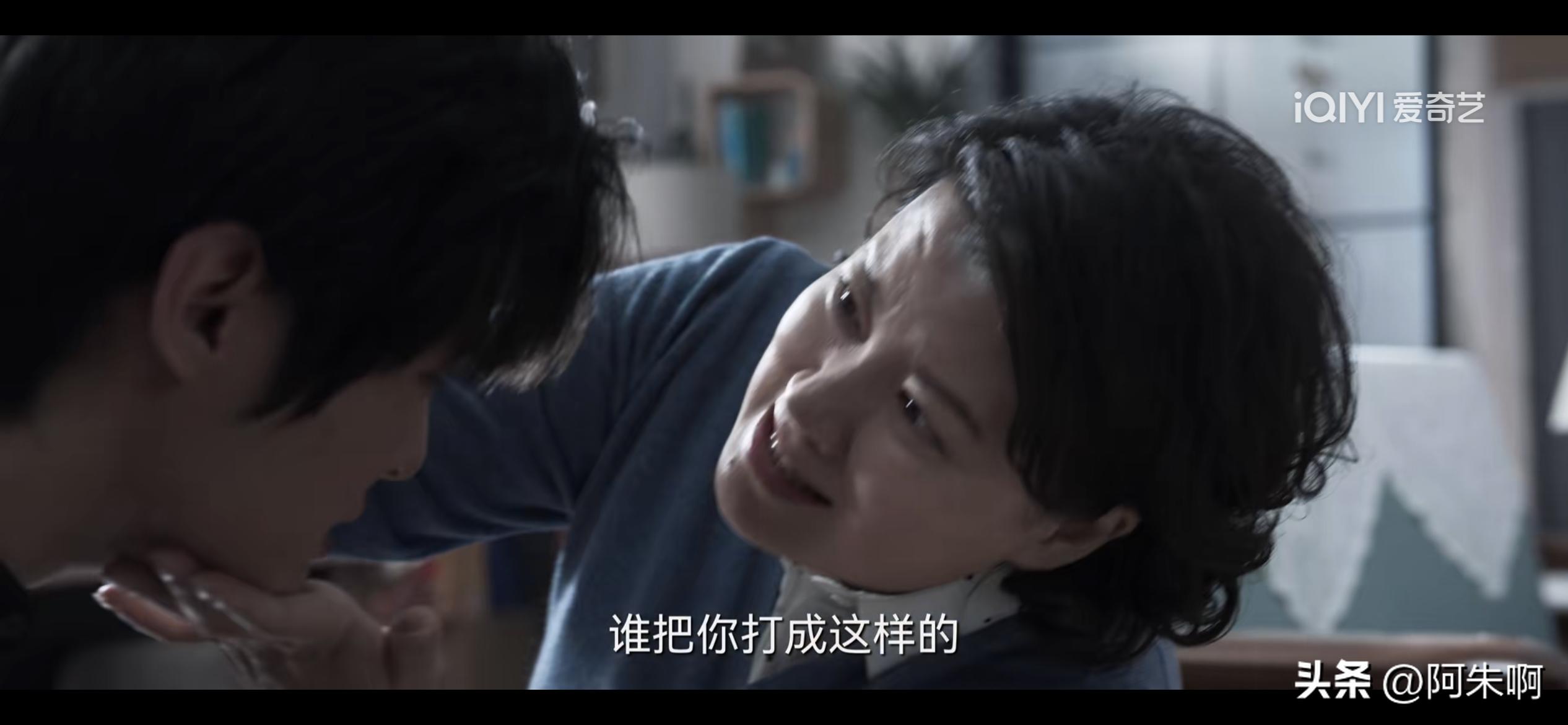 《罚罪》看懂林白“弃帅保车”常征摆烂，才明白养恩很难大过生恩