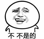 3元一个汉堡利润,3个汉堡10元还有钱赚吗