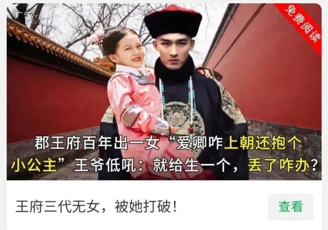 “黄色网站”上的女生，都是怎么被*拍偷**的？