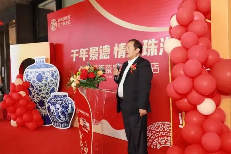 景德镇陶瓷官网旗舰店,景德镇官方陶瓷旗舰店