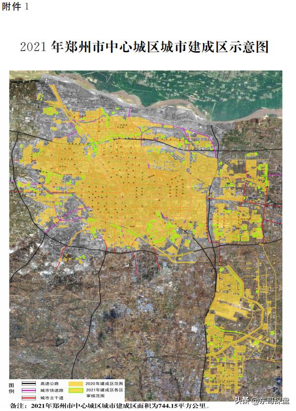 郑州为什么成为国家中心城市,郑州城市发展的优势