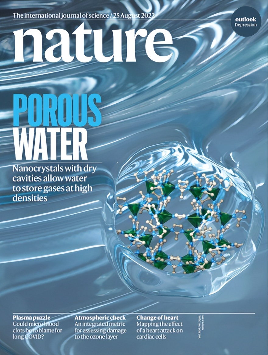 《自然》（20220825出版）一周论文导读