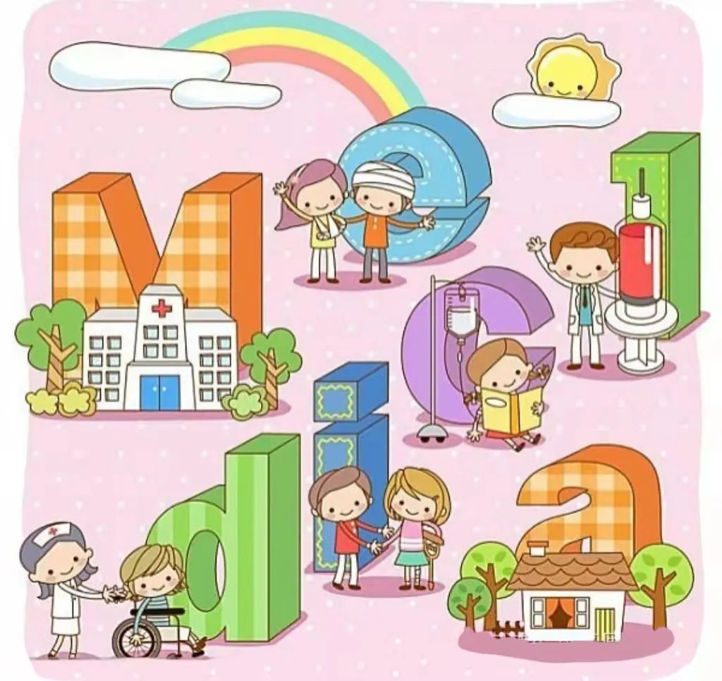 西苑专家出诊时间,西苑医院专家出诊时间一览表