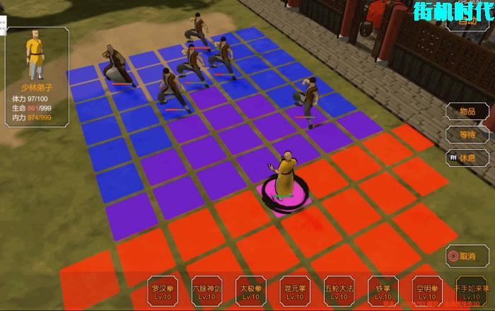 金庸群侠传最强的npc,金庸群侠传被武当npc打