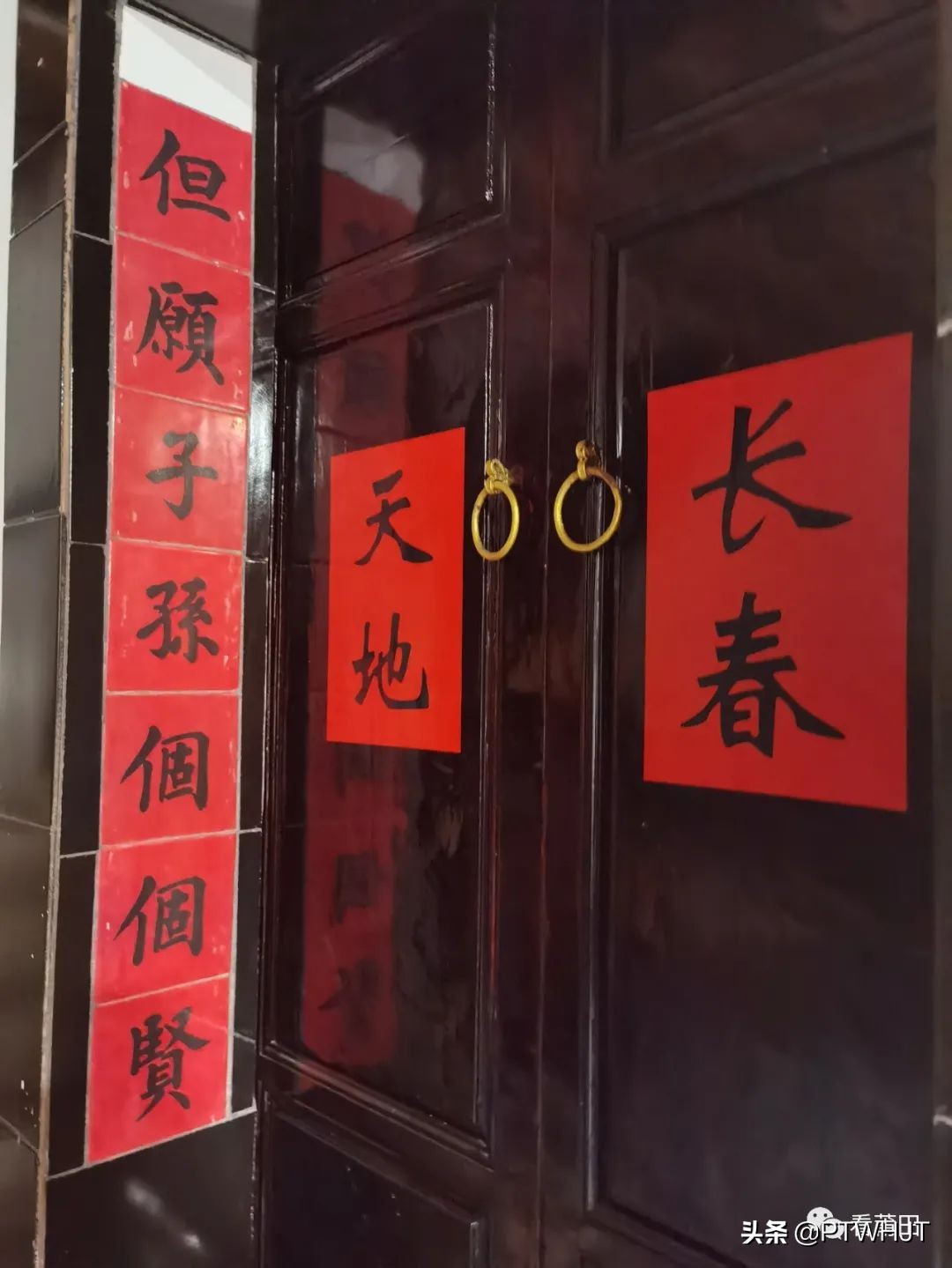 正荣地产有什么问题,正荣地产的标志