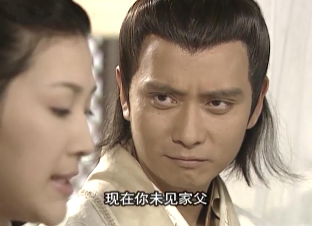 把皇帝演活,把皇帝演了个遍