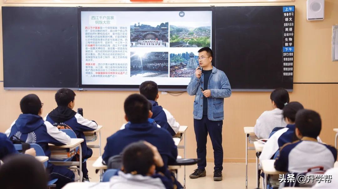 春日清朗好读书｜成都天府中学2021-2022学年度下期博雅选修课程