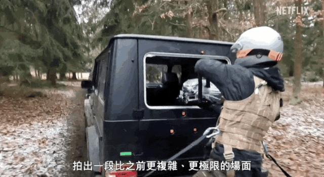 对不起，这才是年度第一大*片爽**！