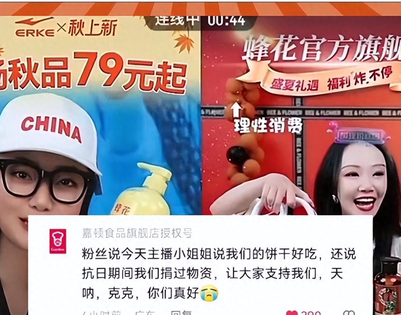 嘉顿怀旧饼干,嘉顿饼干评价