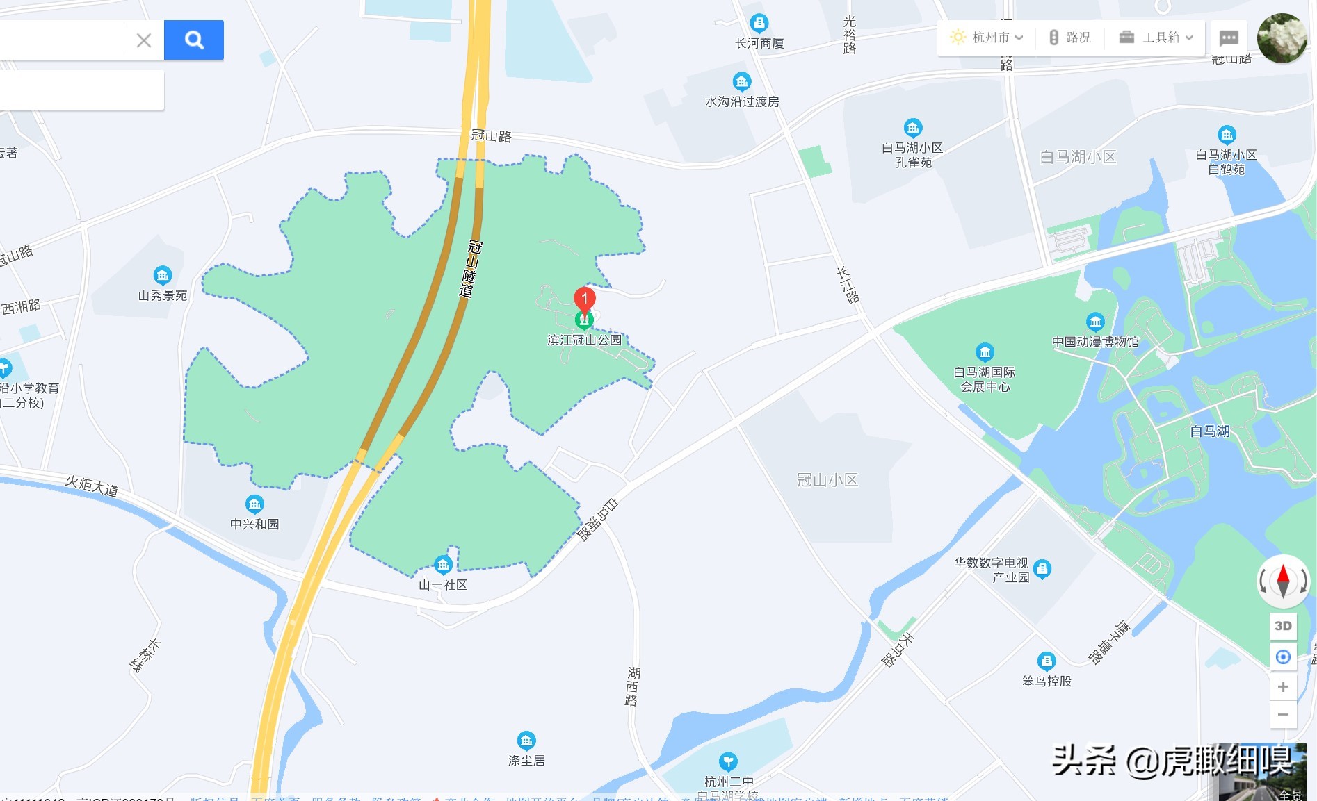 杭州冠山风景,杭州滨江区冠山公园