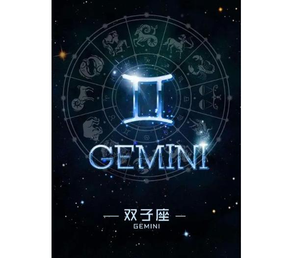 和双子座吵架怎样让他愧疚,如何和双子座吵架