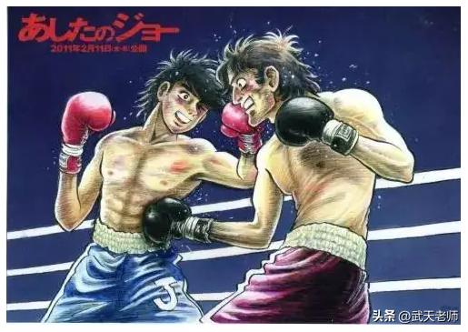 七龙珠里出现过的鸟山明,鸟山明与七龙珠漫画