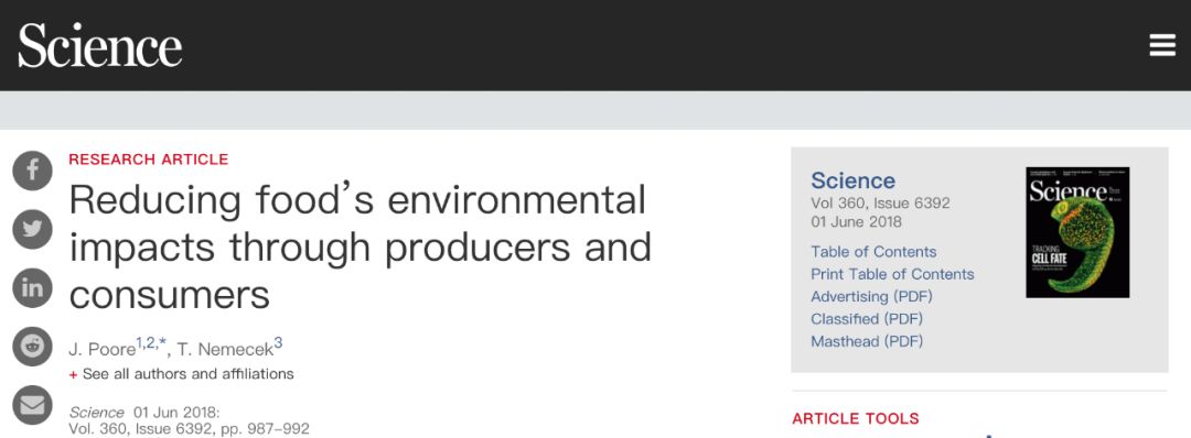 你不知道的英国女王：一位硬核环保主义者