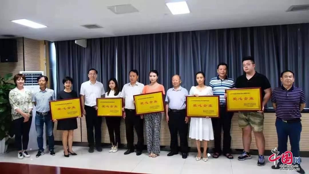 爱心企业为地震捐赠物资,爱心企业捐献物资助抗疫