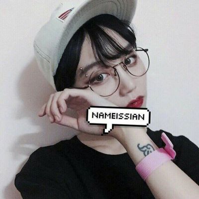 2023年非主流女生头像唯美,未来可期的唯美图片女生头像