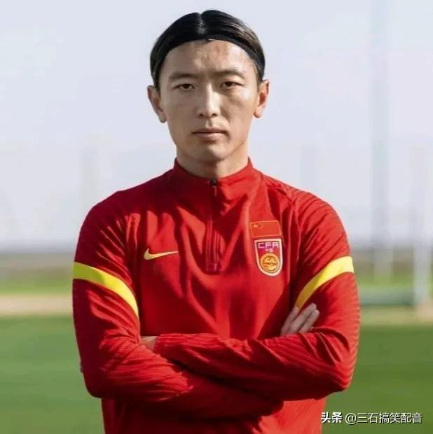 足坛百家姓,足坛各姓氏阵容