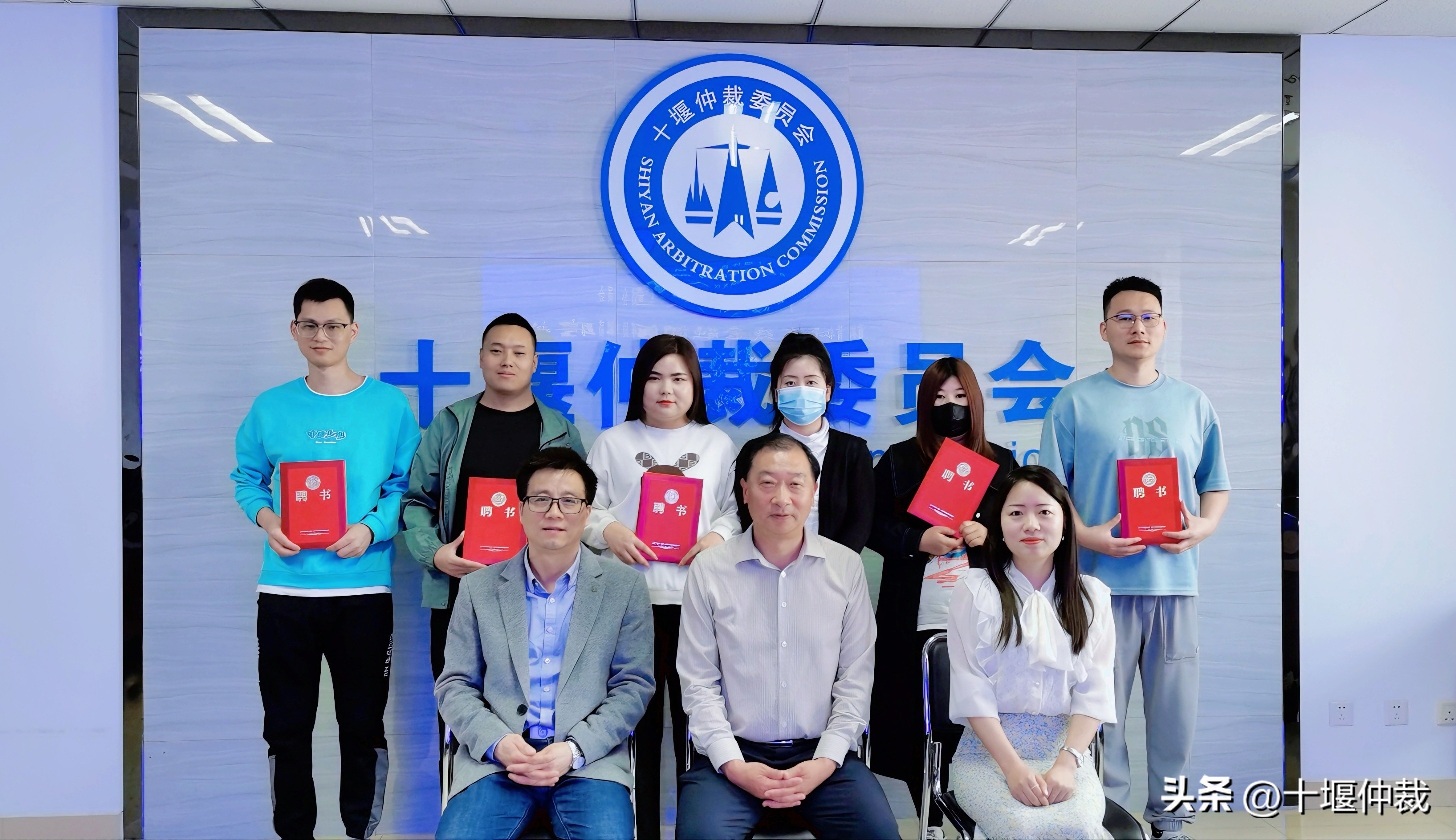 银行业协会调解员,聘用金融调解员