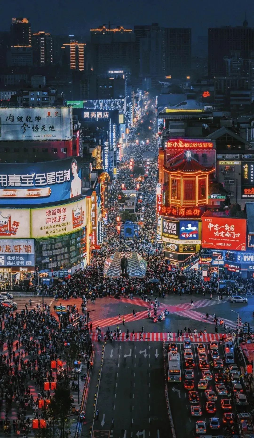 五一长假有报复性消费吗,郑州五一消费排名