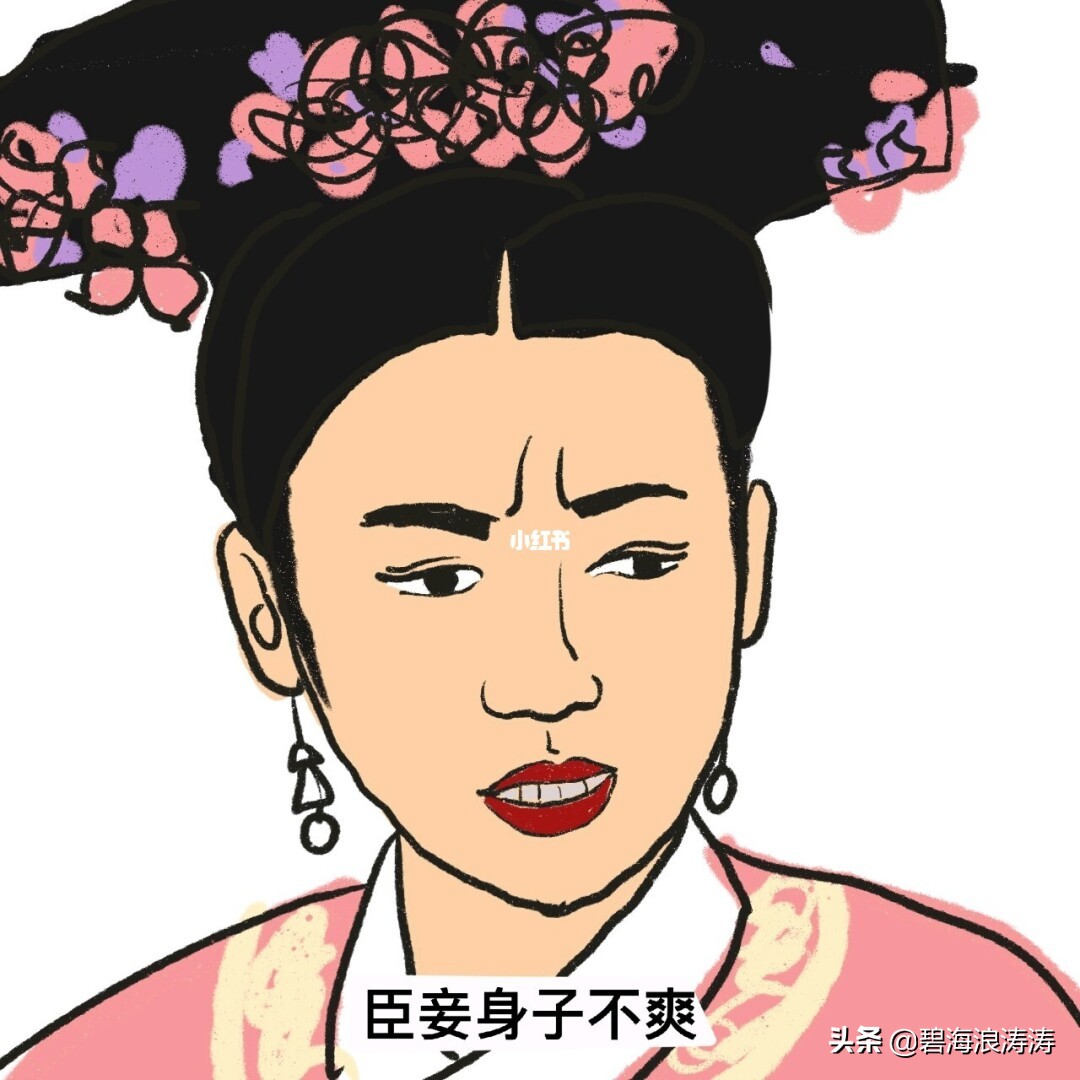 期货股票市场的理论和实践,投资者必知股票与期货的区别