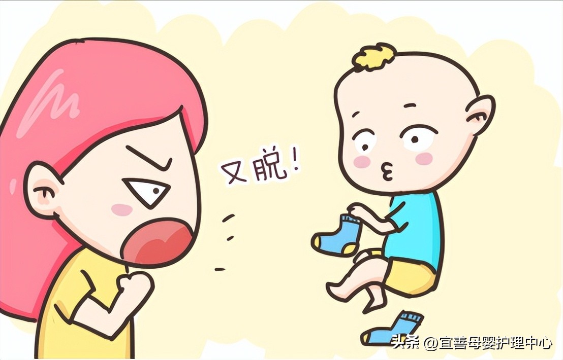 宝宝脚着凉的危害,宝宝脚部受凉会怎样