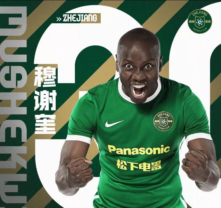 中超联赛赛程安排及直播,中超联赛2020回放在哪看