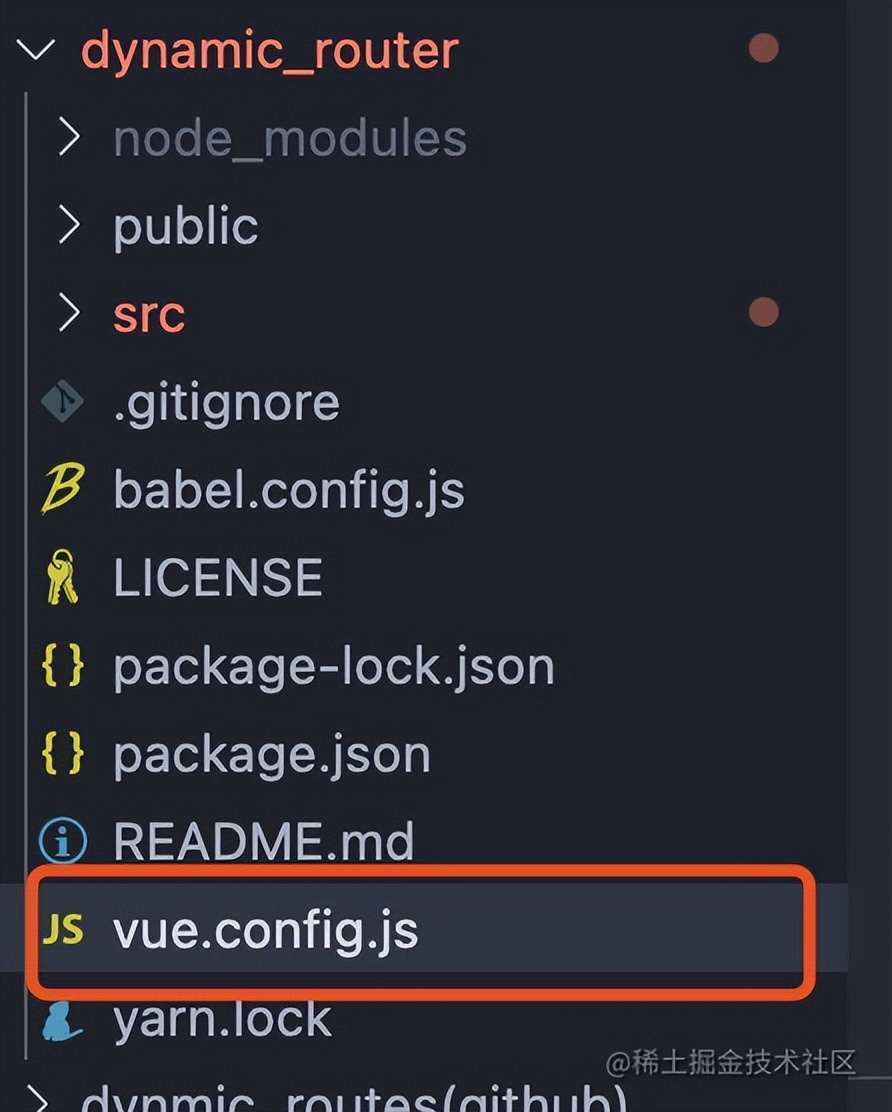 vue动态路由及生成菜单教程,vue权限菜单动态路由思路