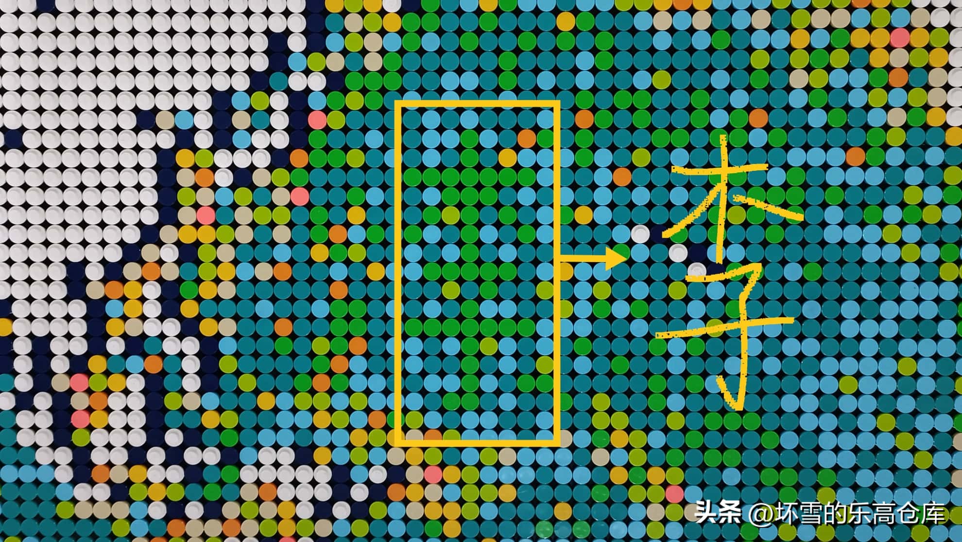 乐高是男人的十字绣吗,乐高世界地图系列