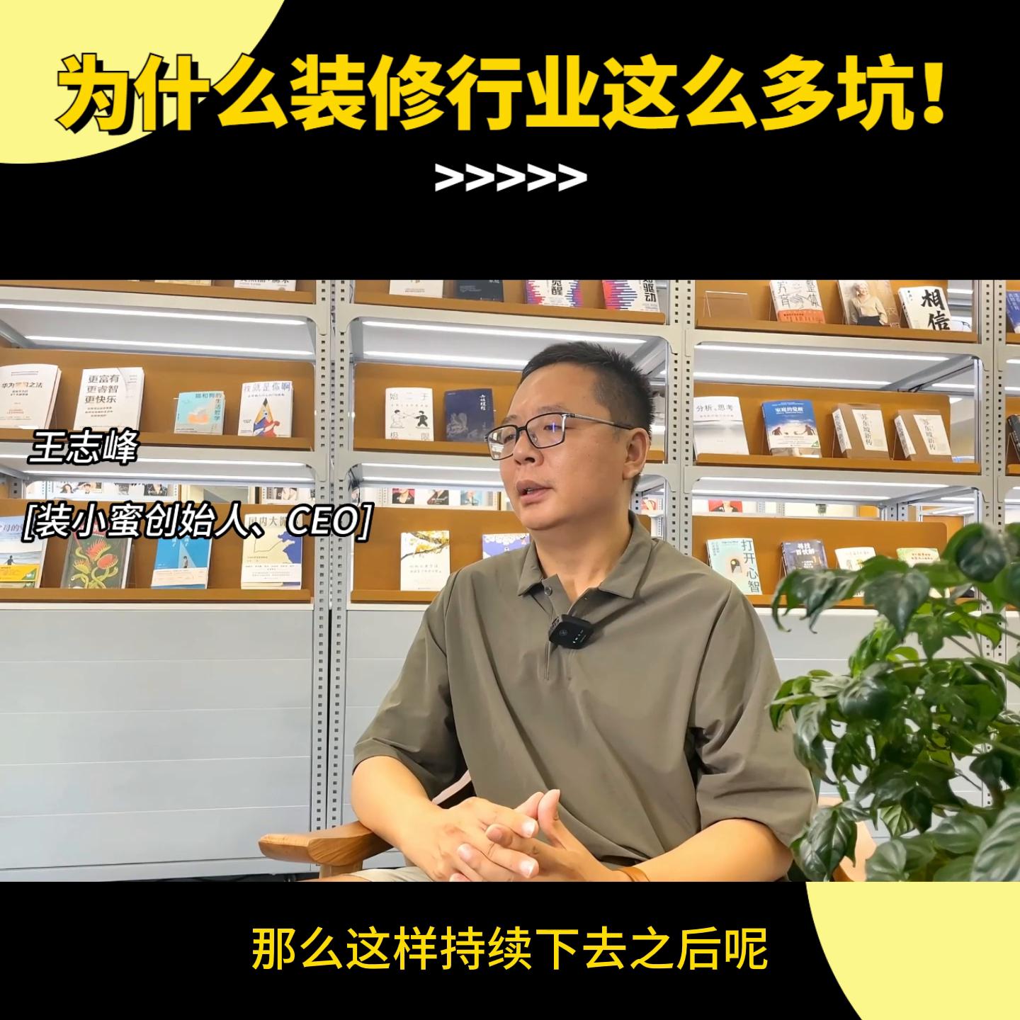 装修十大血泪教训,五个装修血泪教训