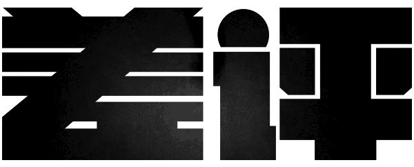 猴子看猩球崛起,猴子通过脑机接口进食