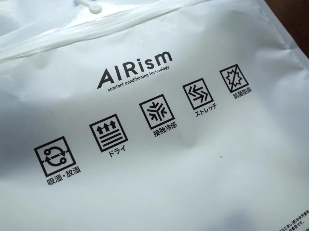 优衣库airism测试,优家优衣库是几线品牌