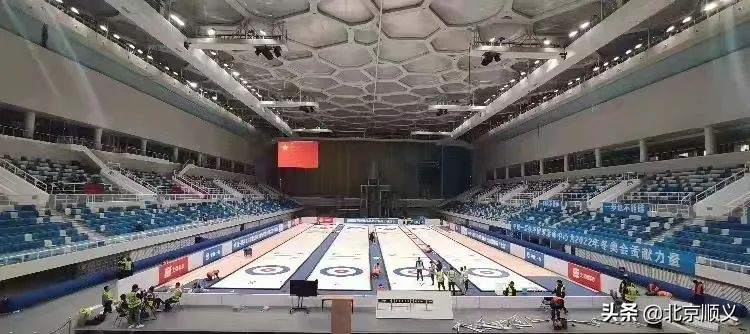 全力以赴做好赛事承办,全力以赴北京冬奥会