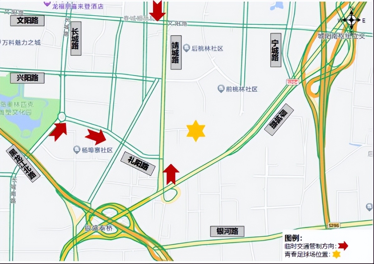 青岛海牛主场赛事表,青岛海牛比赛班车