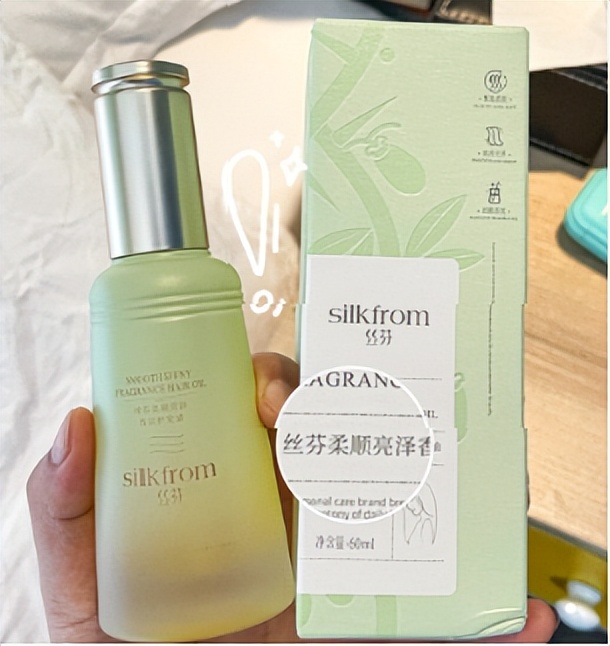 涓濊姮鎶ゅ彂绮炬补瀹樻柟,涓濊姮鎶ゅ彂绮炬补