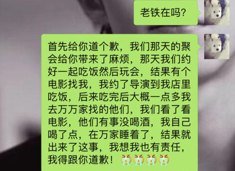 好闺蜜在背后捅刀子,好闺蜜背后捅你一刀