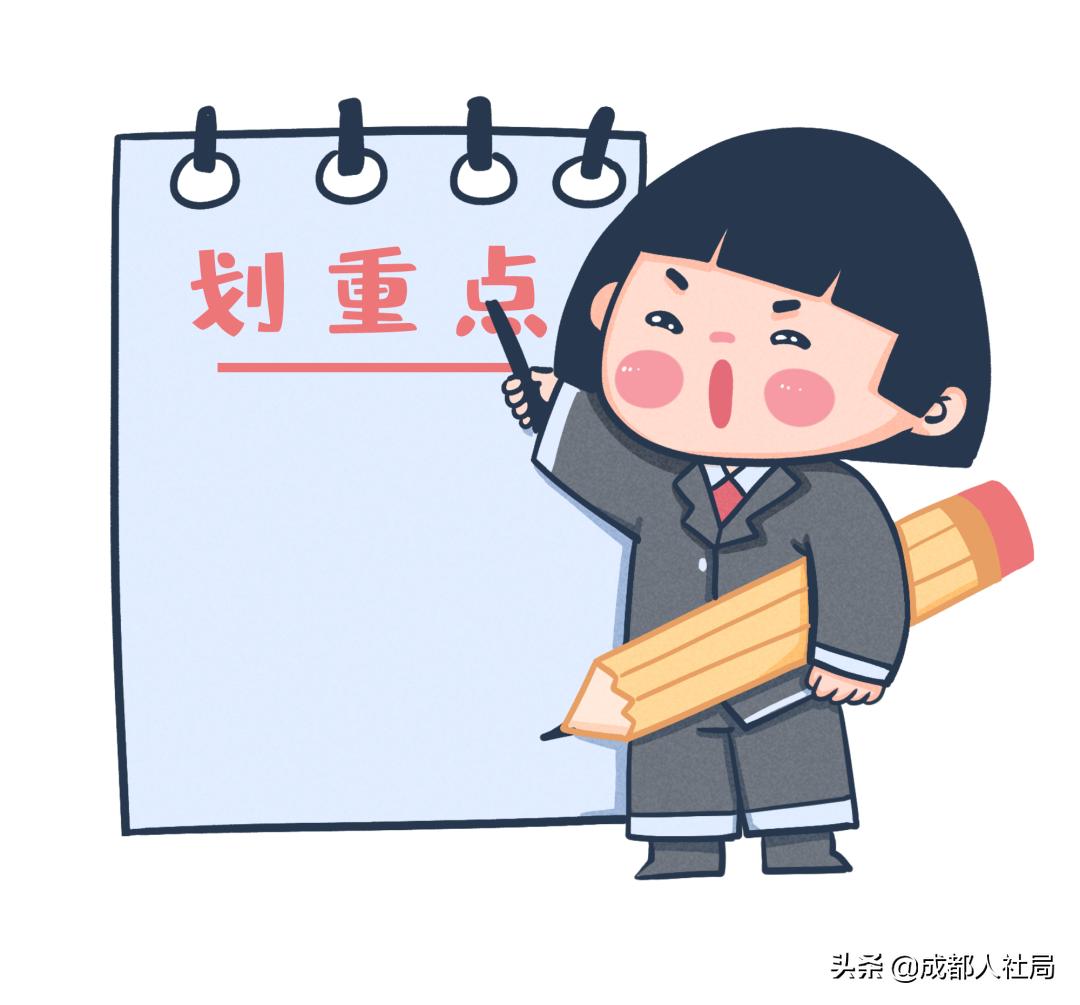 挂靠交社保的容易被查出来吗,挂靠企业缴社保