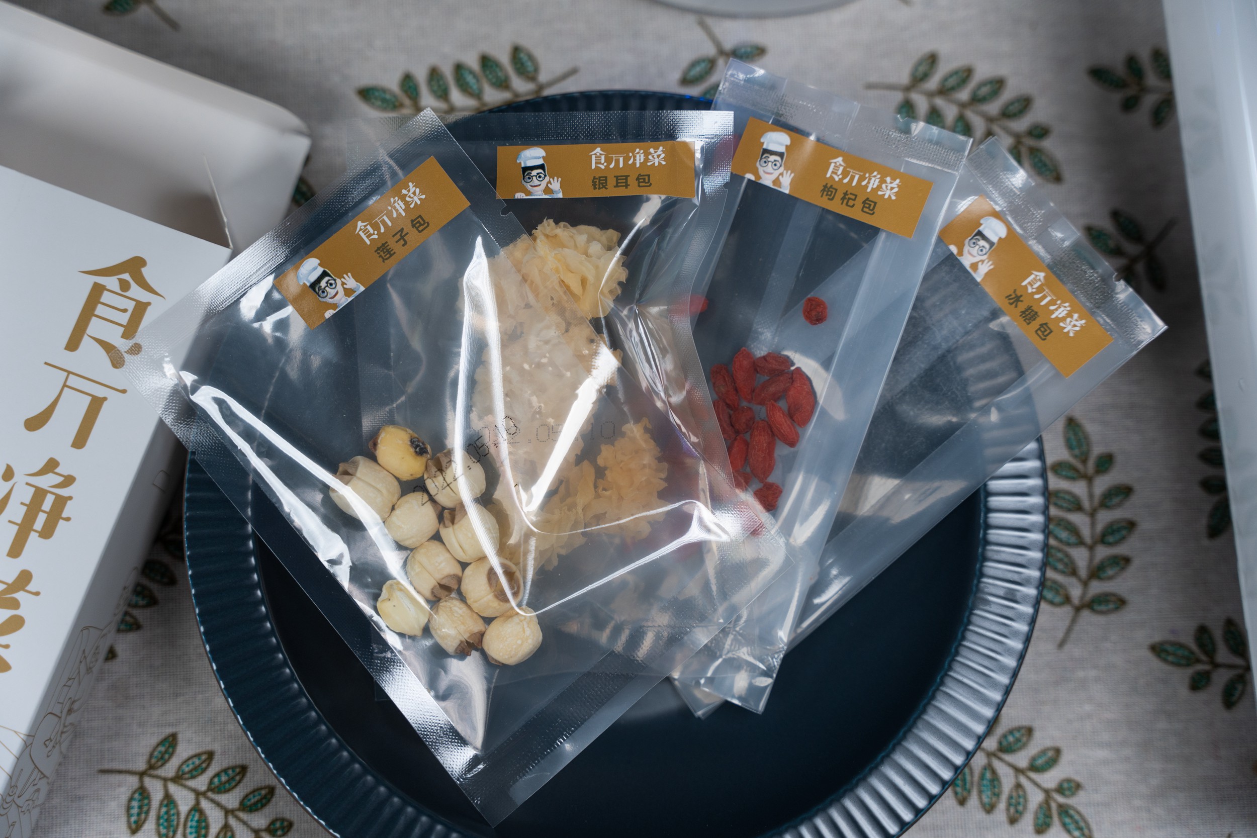 添可食万3.0评测,添可食万3.0测评