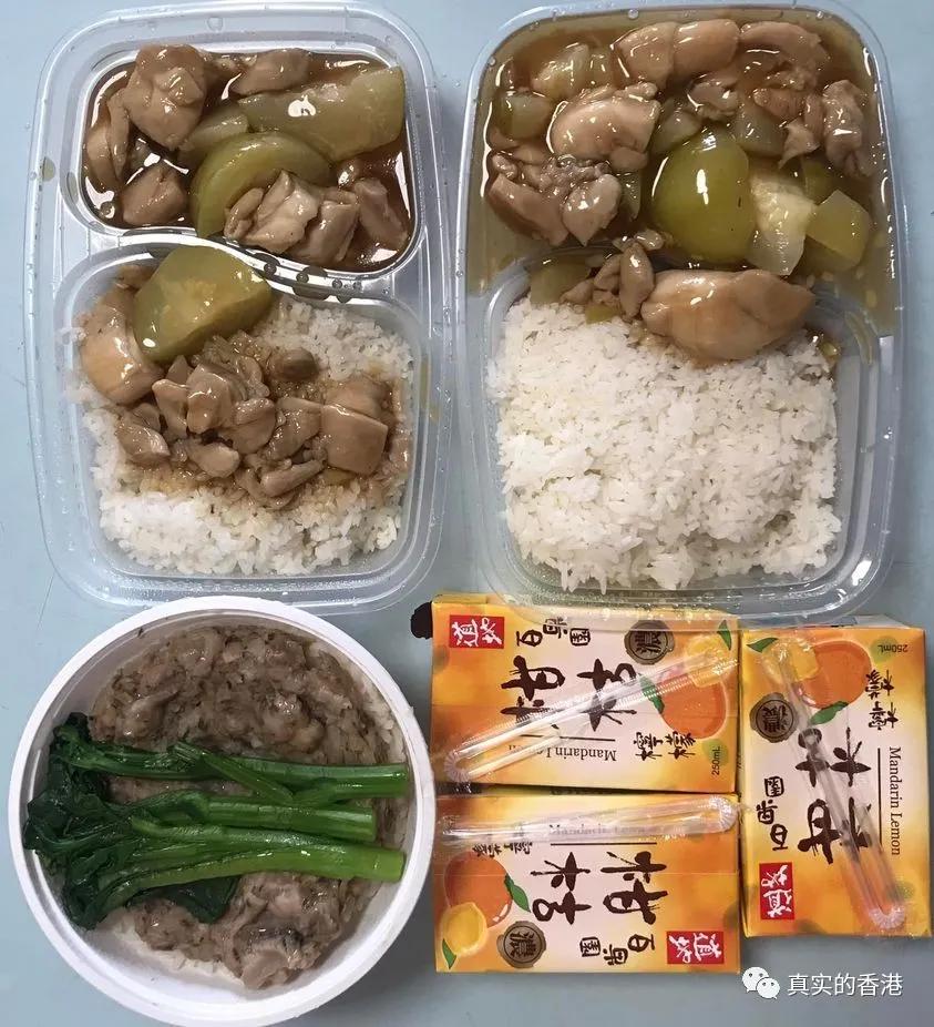 香港围封，免费三餐！还有礼品！还有钱拿！我也想被围封