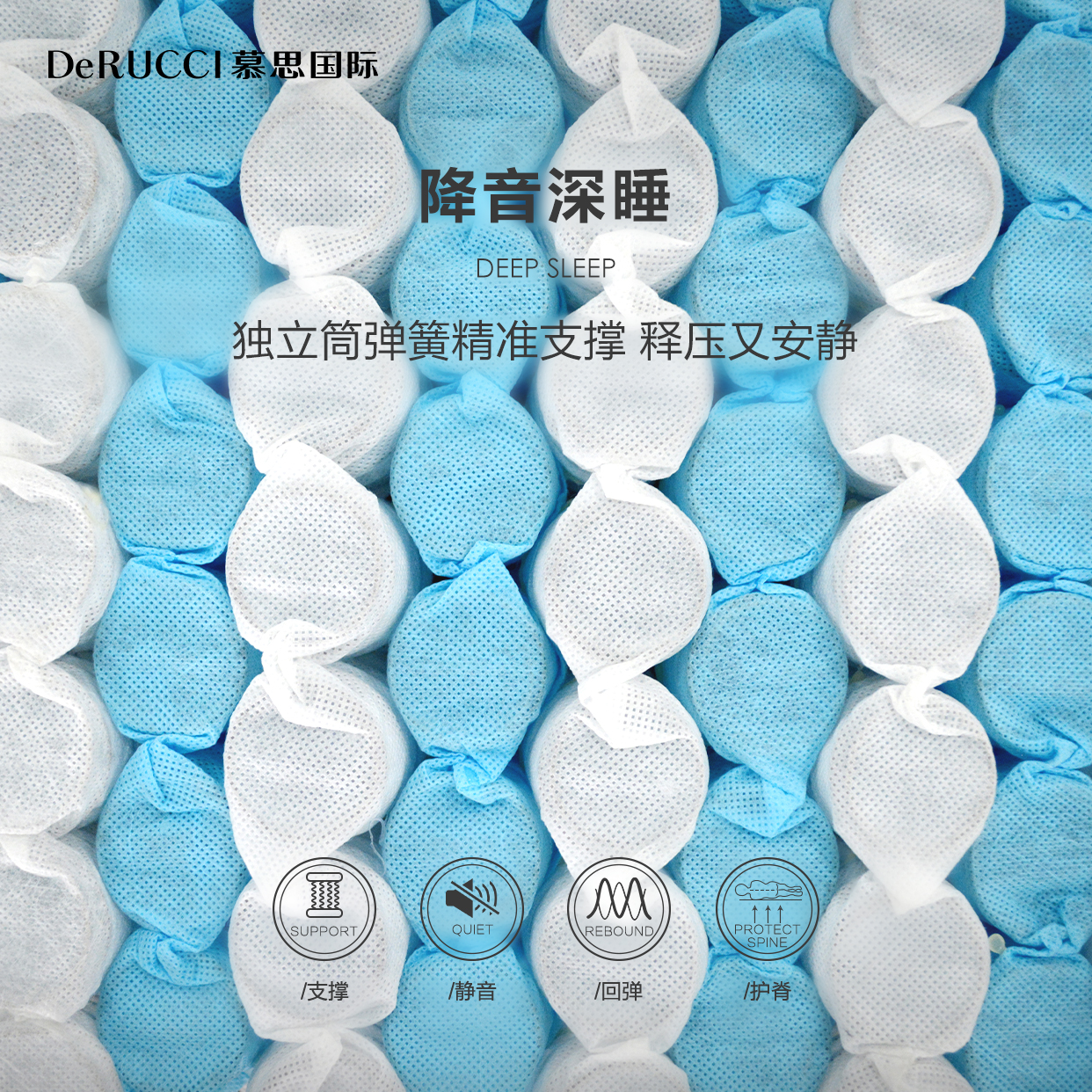 慕思寝具床上用品,慕思寝具超好