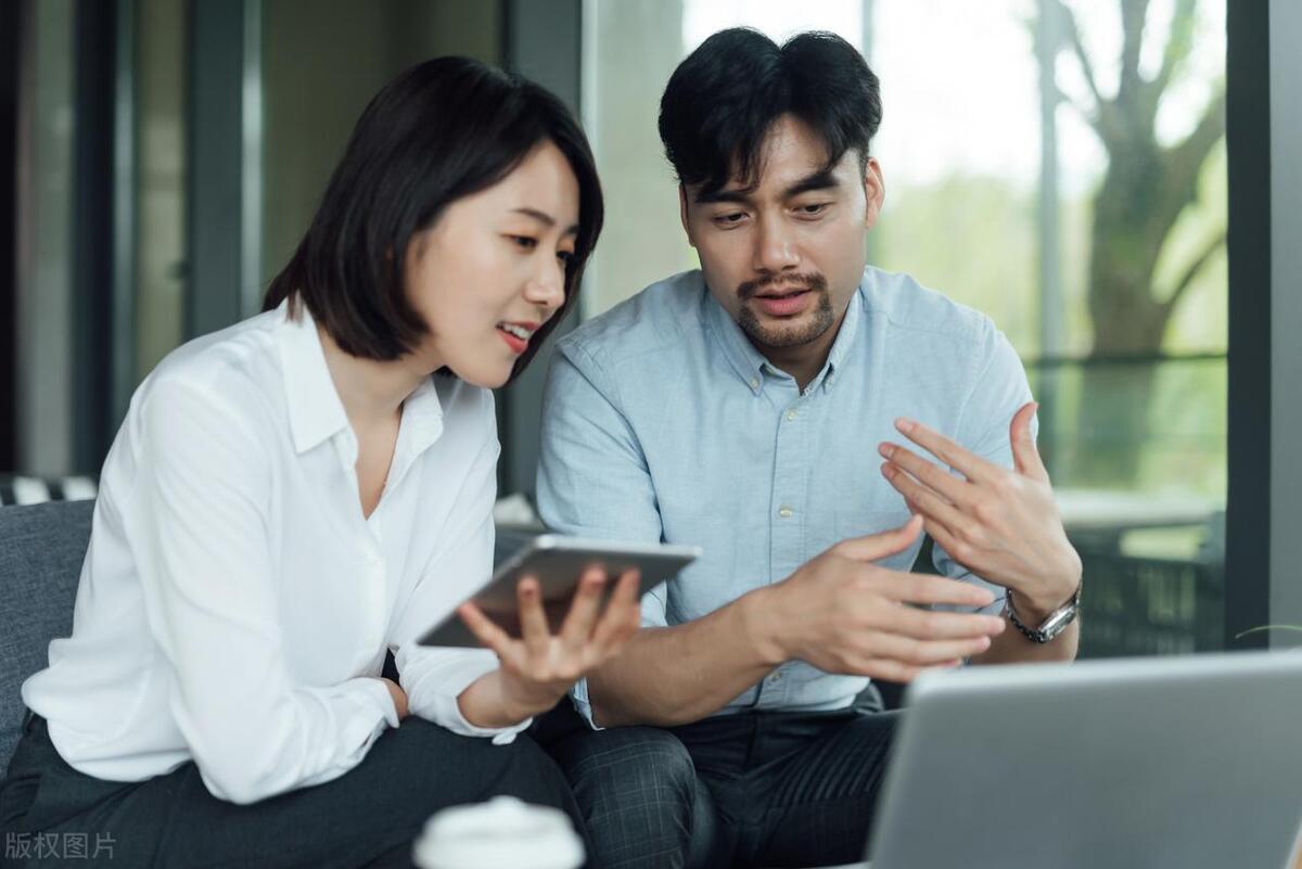 微众企业贷需要什么条件,微众银行企业贷税务条件